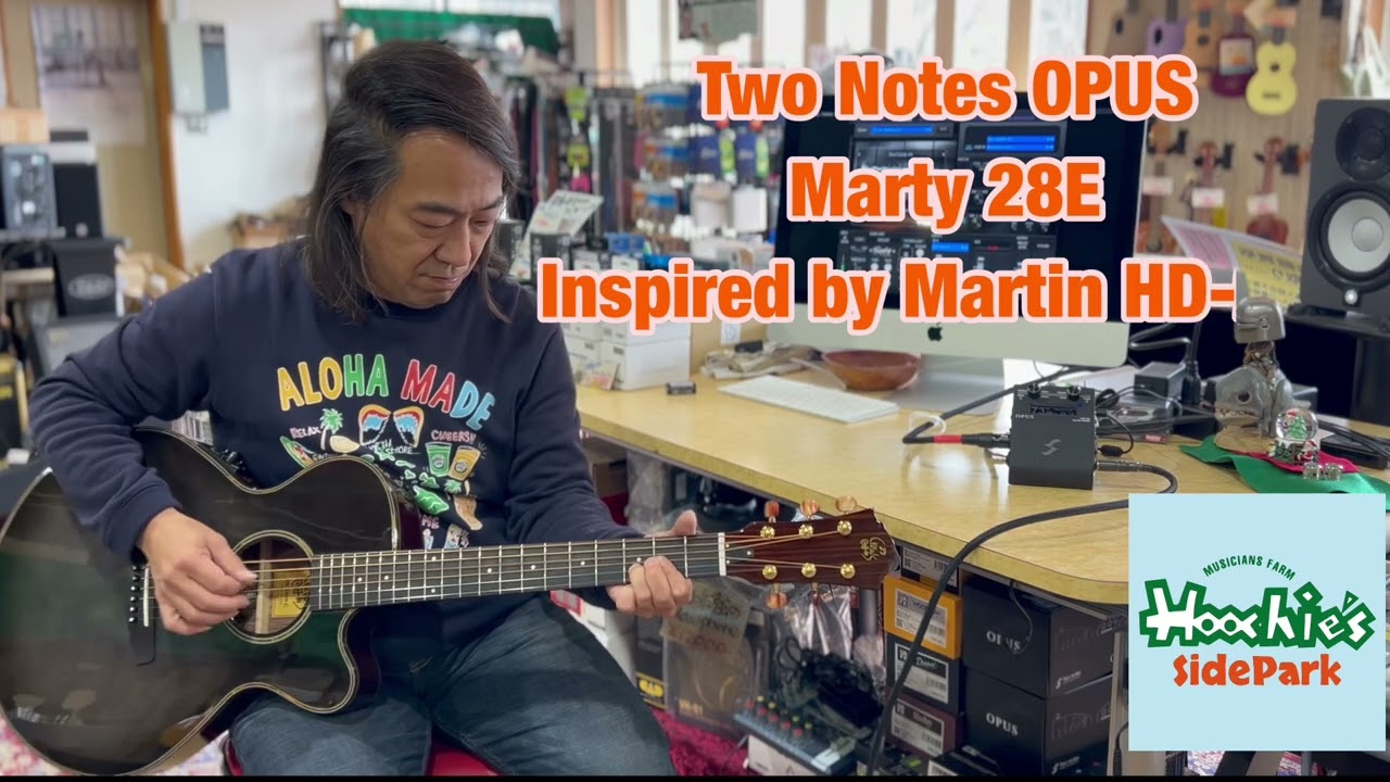 エレアコ1本で色んなアコギの音が出る!? IR ファイルをクイック