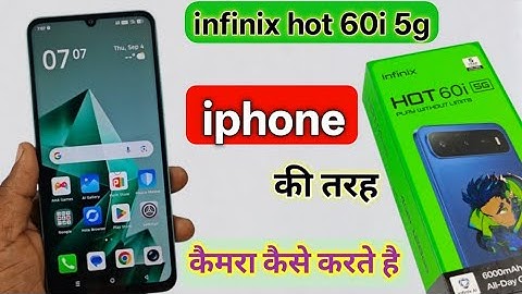 Infinix hot 60i 5g me dynamic bar kaise open kare | How to set dynamic bar in infinix hot 60i 5g 