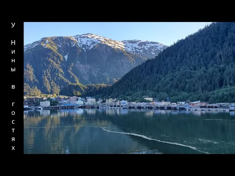 Видео: Глетчер Менденхол, Джуно, Аляска