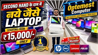 Nehru Place Laptop Market 2026, Used, Refurbished & Open Box MacBook at Lowest Prices, laptop Sale