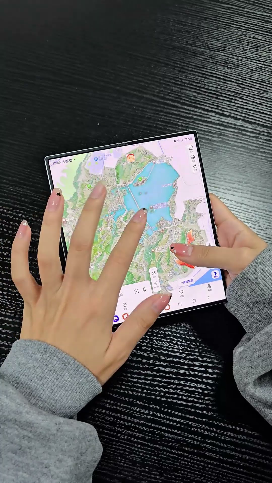 #Mobile Digital #Digital Technology #Samsung