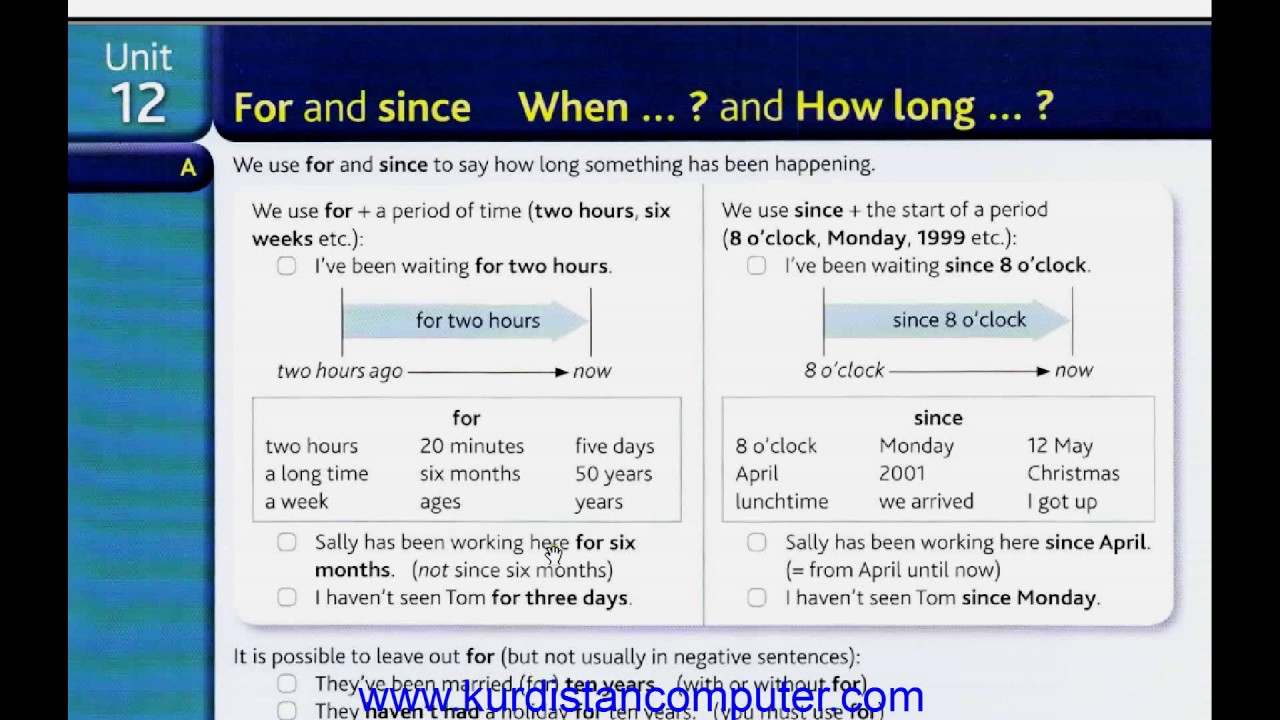 Перевести since. When и how long. For since. For since how long правило. How long /// for and since when.