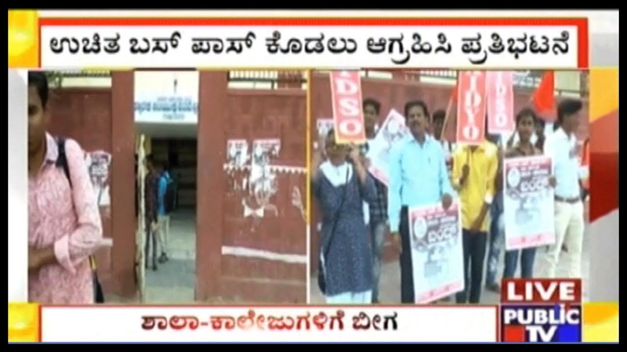 Students Stage Protest Against CM HDK's Government For Denying Free Bus Pass