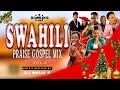 SWAHILI GOSPEL MIX 2026 DJ MALIK D BONGE LA SURPRISE SUNDAY PRAISE VOL 4 Israel Mbonyi Sarah