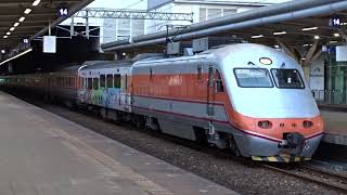 ‎2020-0‎7‎-‎22‎ 新左營車站推拉式自強號2B進出站