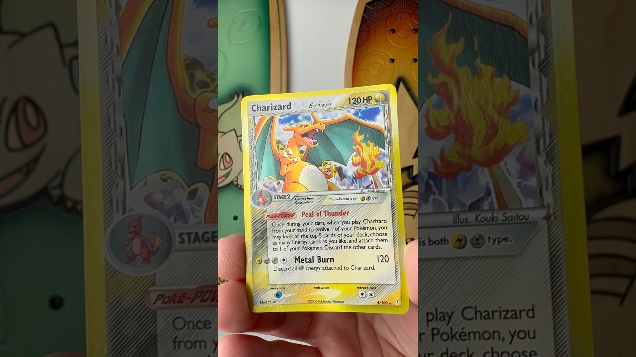 EX Crystal Guardians Charizard Delta Species 🔥 