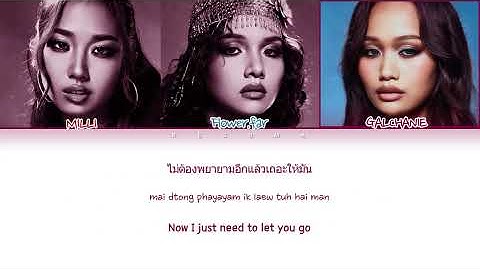 DREAMGALS ‘PRIORITY (Prod. by Mick Petchpoom)' Lyrics (Thai/Rom/Eng)