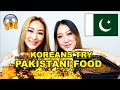 KOREANS TRY PAKISTANI FOOD FOR THE FIRST TIME! 😱 | BIRYANI, NALLI NIHARI, KEBAB, GULAB JAMUN MUKBANG