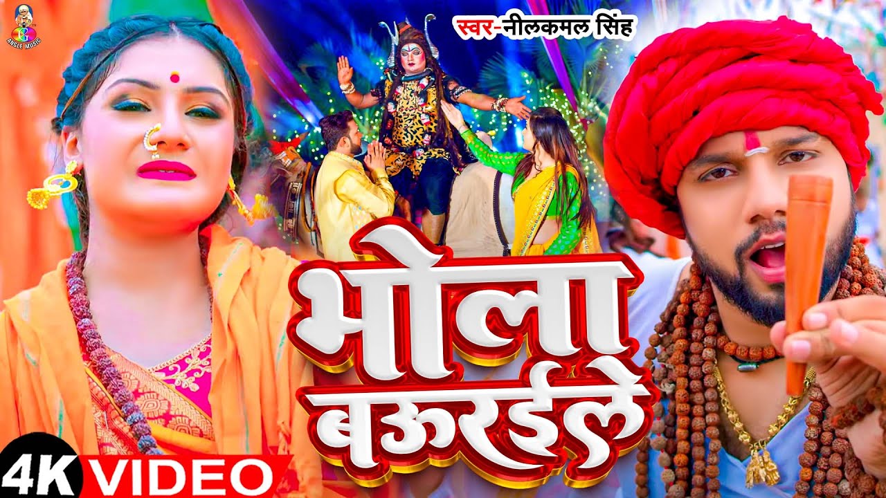 Khumb (Official Video) Goldy Boparai X Gumnaam Kaur Latest Punjabi Songs 2025 26 - YouTube Auto PHP Script