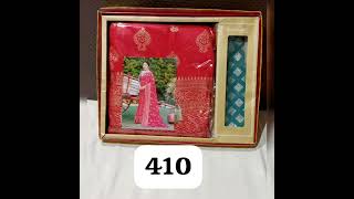 Daily Wear Simple Saree Collection