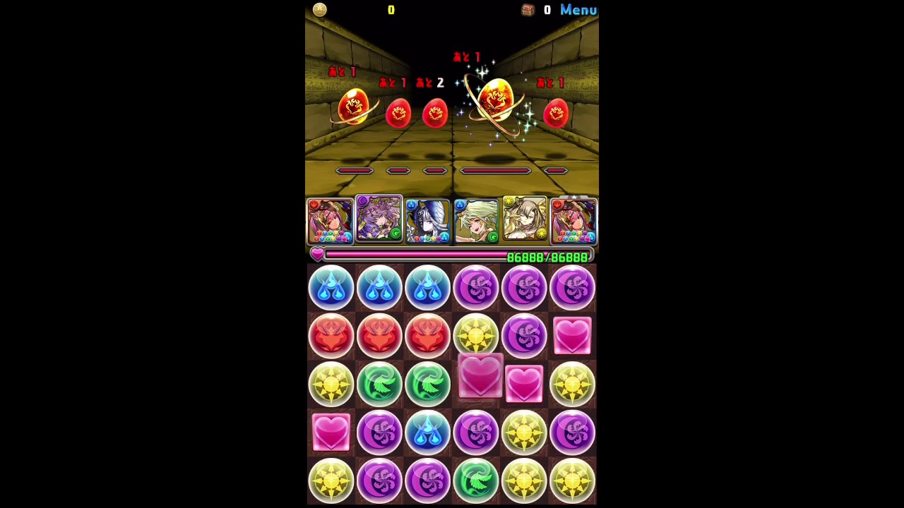 パズドラ 土曜ダンジョン 壊滅級 Youtube