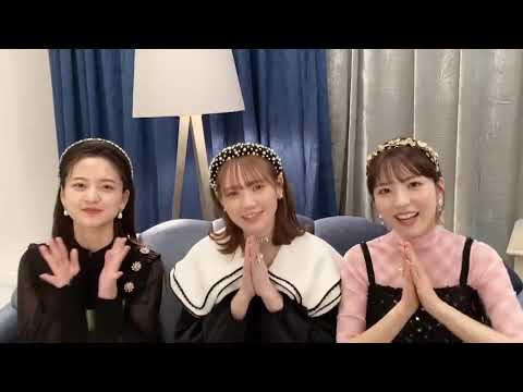 N46MODE vol.2 乃木坂46 田村真佑 金川紗耶 早川聖来