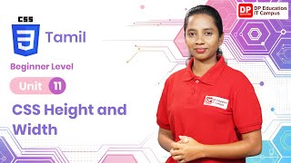 Unit 11 | CSS Height and Width | CSS | Beginner Level
