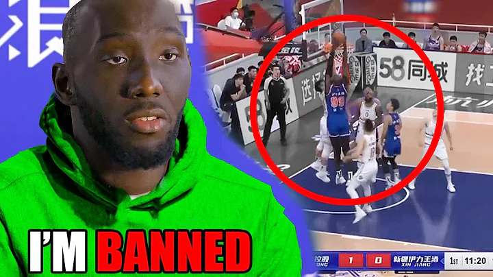 Why Tacko Fall Is Banned From The NBA - DayDayNews