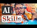 ٧ مهارات لإحتراف الذكاء الاصطناعي