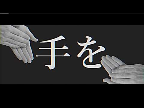 【Aviutl】独りんぼエンヴィー