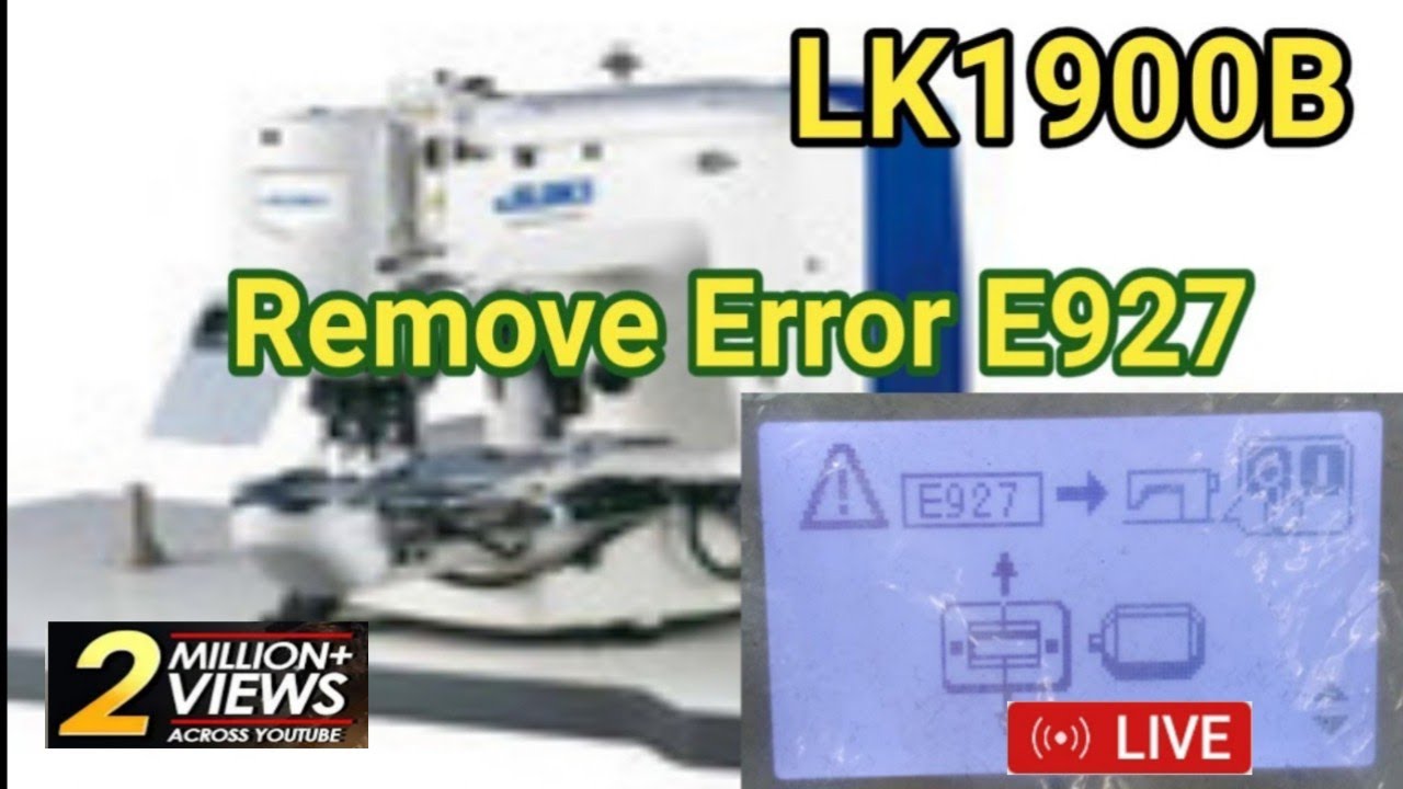 LK1903NSS,error,E927,remove,Juki Bangladesh,কিভাবে,ইউরও,রিমুভ,করবেন