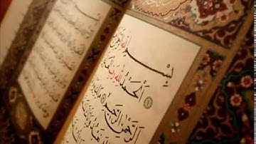 تلاوه رائعه للشيخ المنشاوى سورة الضحى والشرح