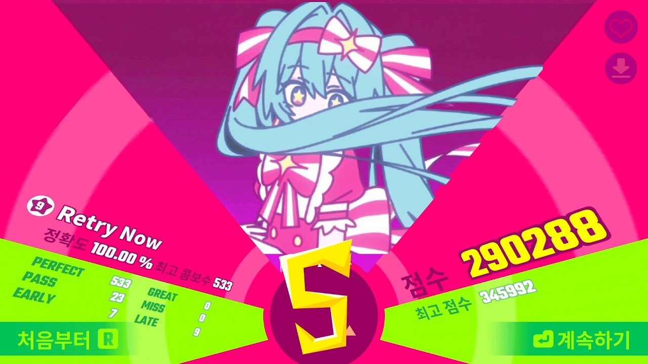 Retry Now!【Muse Dash X Miku】 - YouTube