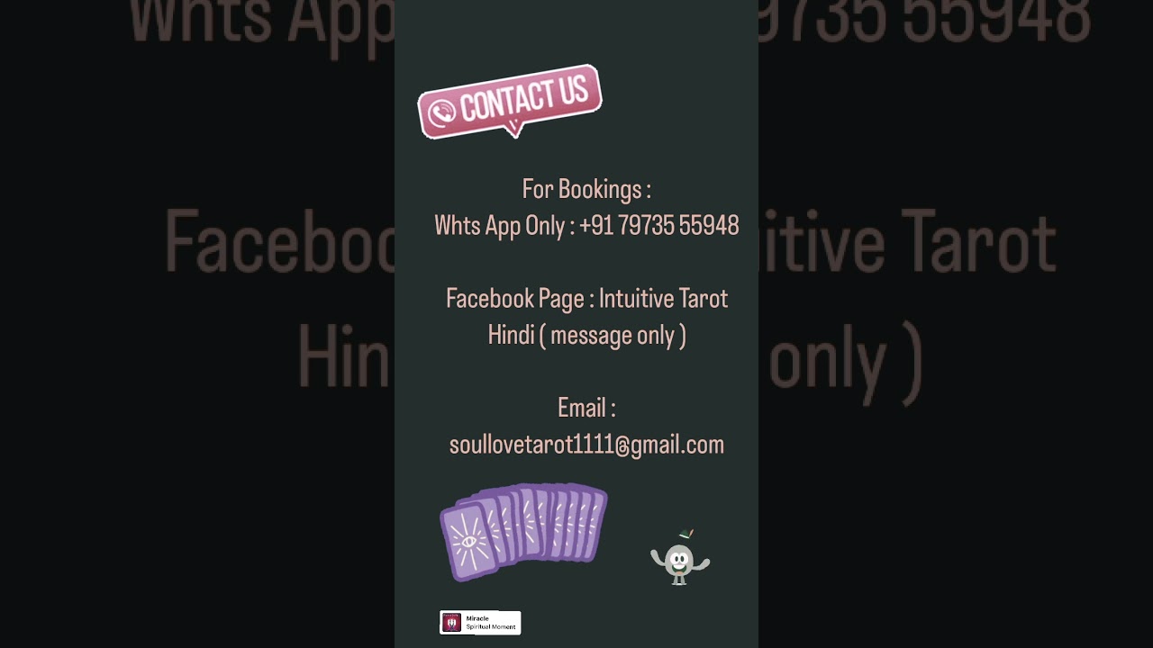 Personal Reading Details✌️