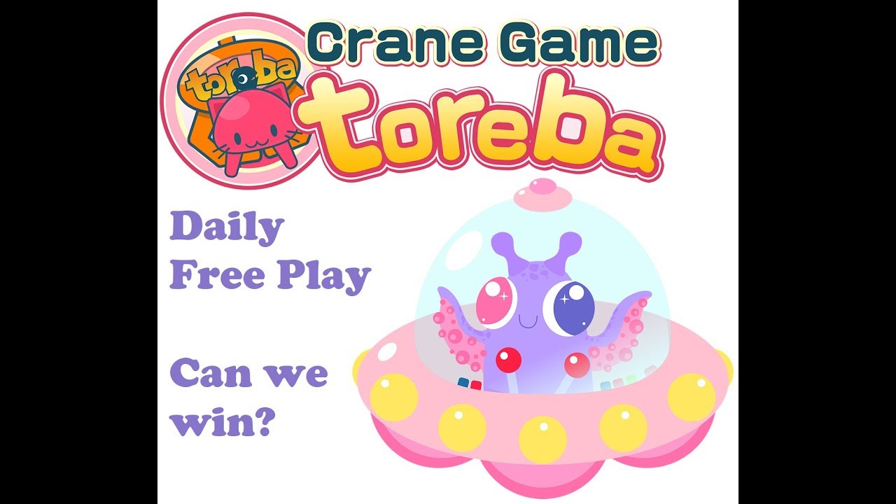 Toreba free play. Trying to win Rilakkuma Coffee dripper