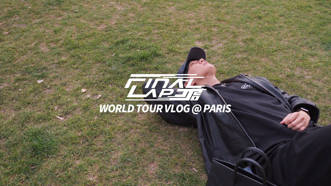 林俊傑 JJ Lin JJ20 FINAL LAP Vlog #5: Paris Highlights