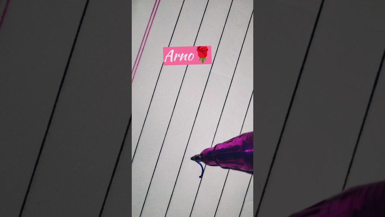 Arno💘 Beautiful Name Art 