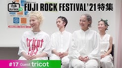 ぴあ編集部 Youtube