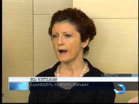 მთავრობა კრიმინოგენური მდგომარეობის ამსახველი ელექტრონული რუკის შექმნას გეგმავს