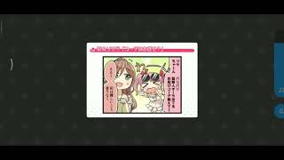 bang dream : Afterglow-aoi shiori