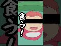 ものまねナイトカーニバル