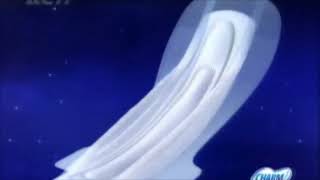 Video Ad Charm Pelindung Samping Super Comfort - Moon