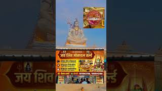 new mobile 📱 shop atv mathura मै