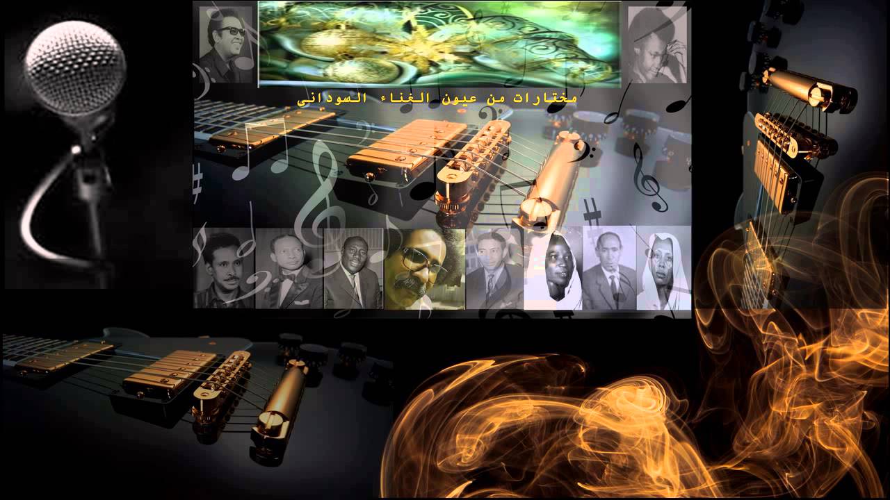 حمد الريح - لو عارف عيونك