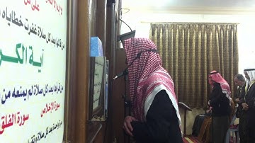 أبحر الشيخ وابحر بنا معه - سورة النازعات - عيسى عاطف