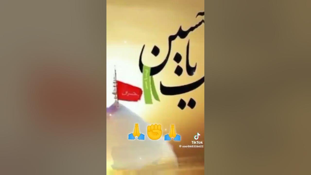 👀👀😊😊😇😇Ali Ali Ali molo - YouTube