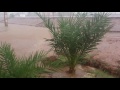 الامطار فى ام درمان كررى شارع الوادى 