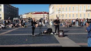 "КОНЧИТСЯ ЛЕТО" (В.Цой) кавер УЛИЧНЫЕ МУЗЫКАНТЫ САНКТ-ПЕТЕРБУРГА