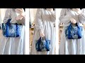 藍古布はぎれ刺し子バッグを作りました☺︎ ふわふわキルトトートバッグ 型染め パッチワーク 着物リメイク kimono boro Easy DIY｜ 時。