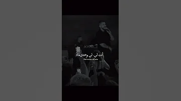 اغنية Am Pm Butrint Imeri مترجمة Tiktok Trending Editlyrics Lyrics Butrintimeri 