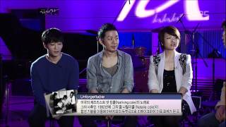 Video thumbnail of "Alex - Unforgettable, 알렉스 - Unforgettable, Lalala 20100617"