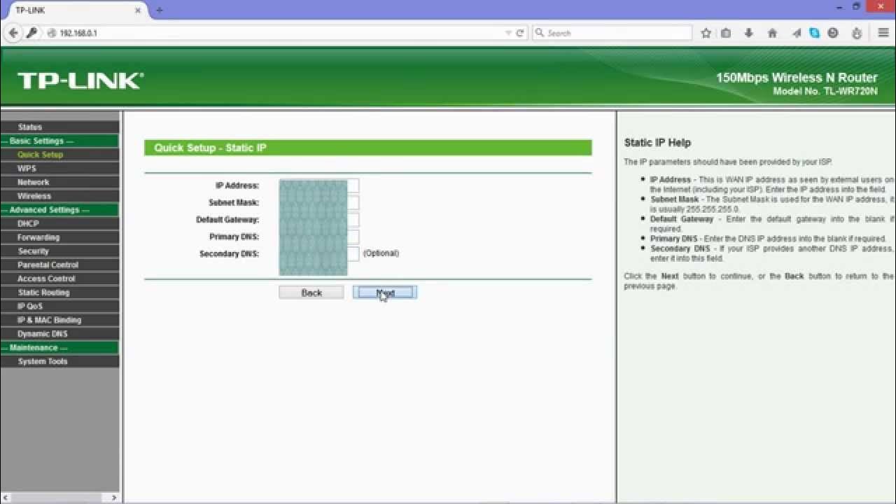192168.0 1 tp link. 192168.0 1 tp link