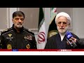 یازدهمین روز اعتراضات سراسری در ایران، برخورد معترضان با نیروهای امنیتی در مشهد و تهران...