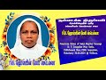  30042024 funeral mass  f   