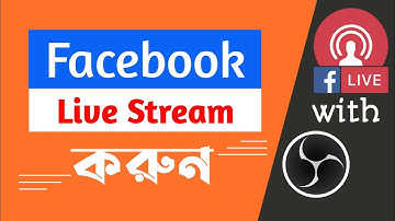 How To Stream On Facebook With OBS Bangla Tutorial | Facebook LIVE OBS Setting | Soykoat Tech