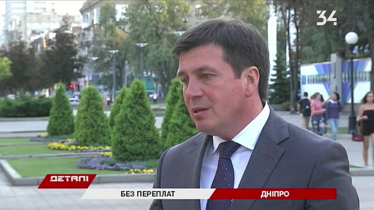 Новый закон по коммуналке: как не переплачивать за соседей - YouTube