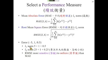 許志華機器學習 4-3 選擇和訓練迴歸模型