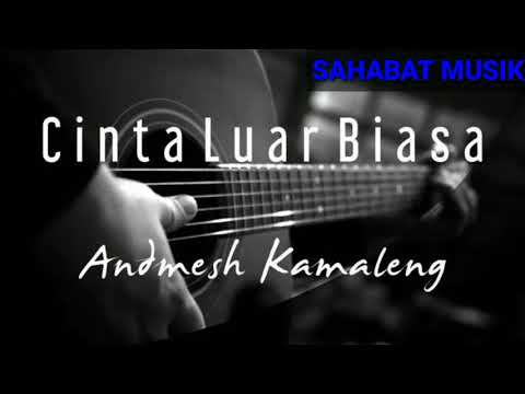 Cukup Rogo Isun Nella Kharisma Official Lyric Music Cukup Rogo Isun Nella Kharisma Official Lyric Music