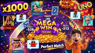 UNO! Mobile Game | Go Wild x1000 + Wild Discard All +6+4 | How to play uno with friends on phone screenshot 3