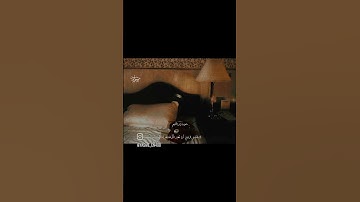 #محمد_صديق_المنشاوي | سورة إبراهيم